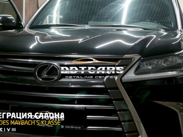 Интеграция салона mercedes maybach s-klasse в Lexus LX 3